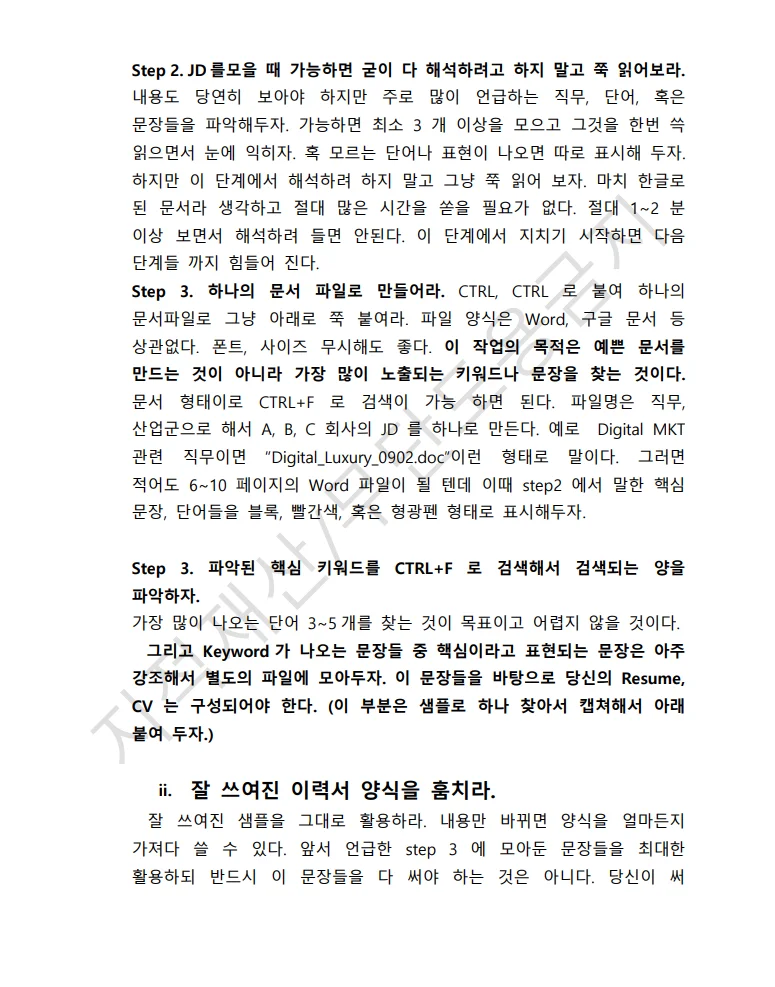 상세이미지-8