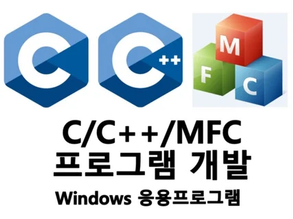간단한 프로그래밍 코딩 도와드립니다