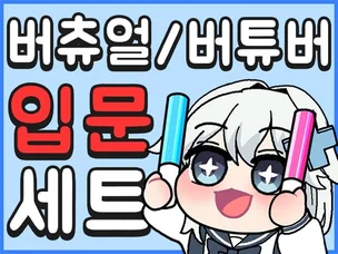 포트폴리오