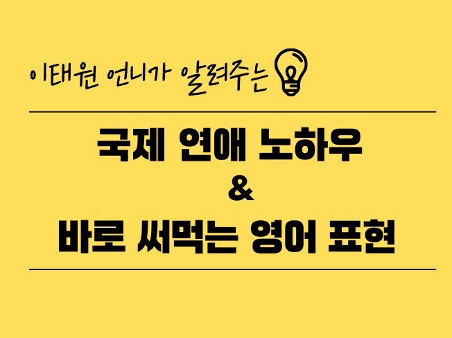 메인 이미지