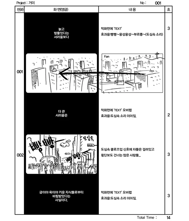 상세이미지-0