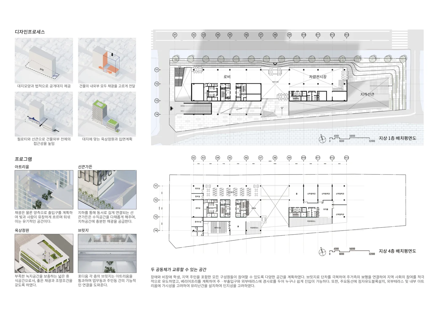 상세이미지-5