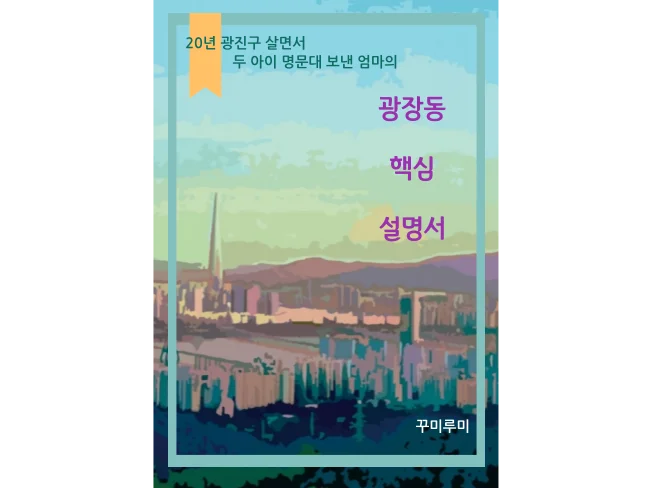 상세이미지-0