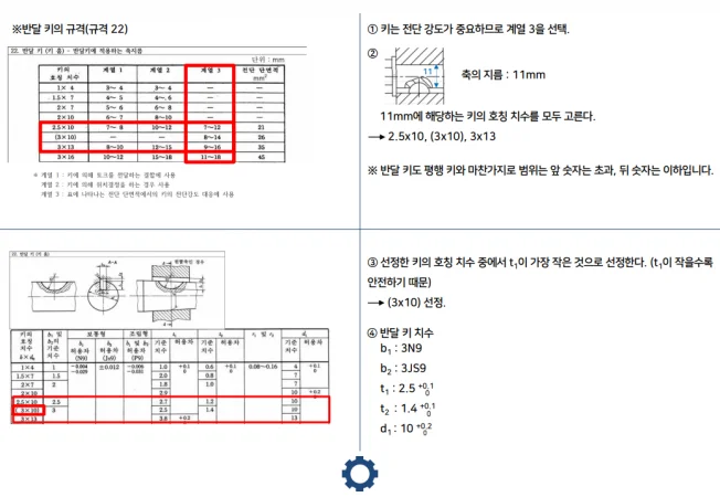 상세이미지-4