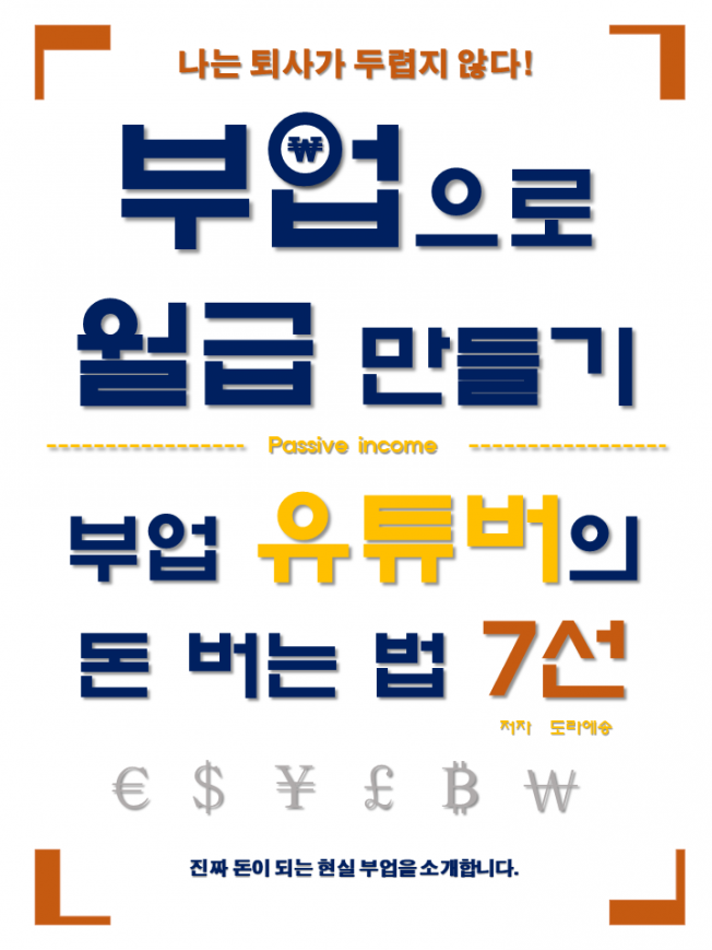 상세이미지-0
