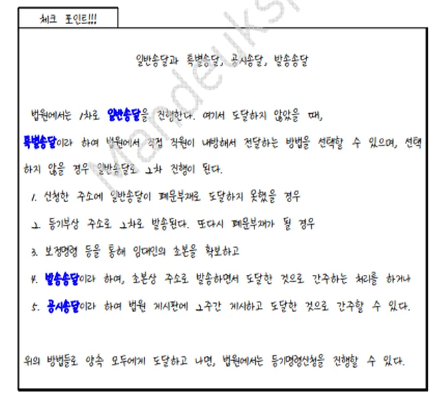 상세이미지-7