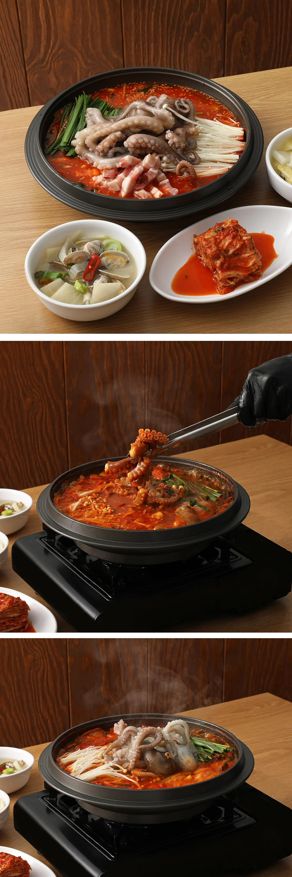 상세이미지-7