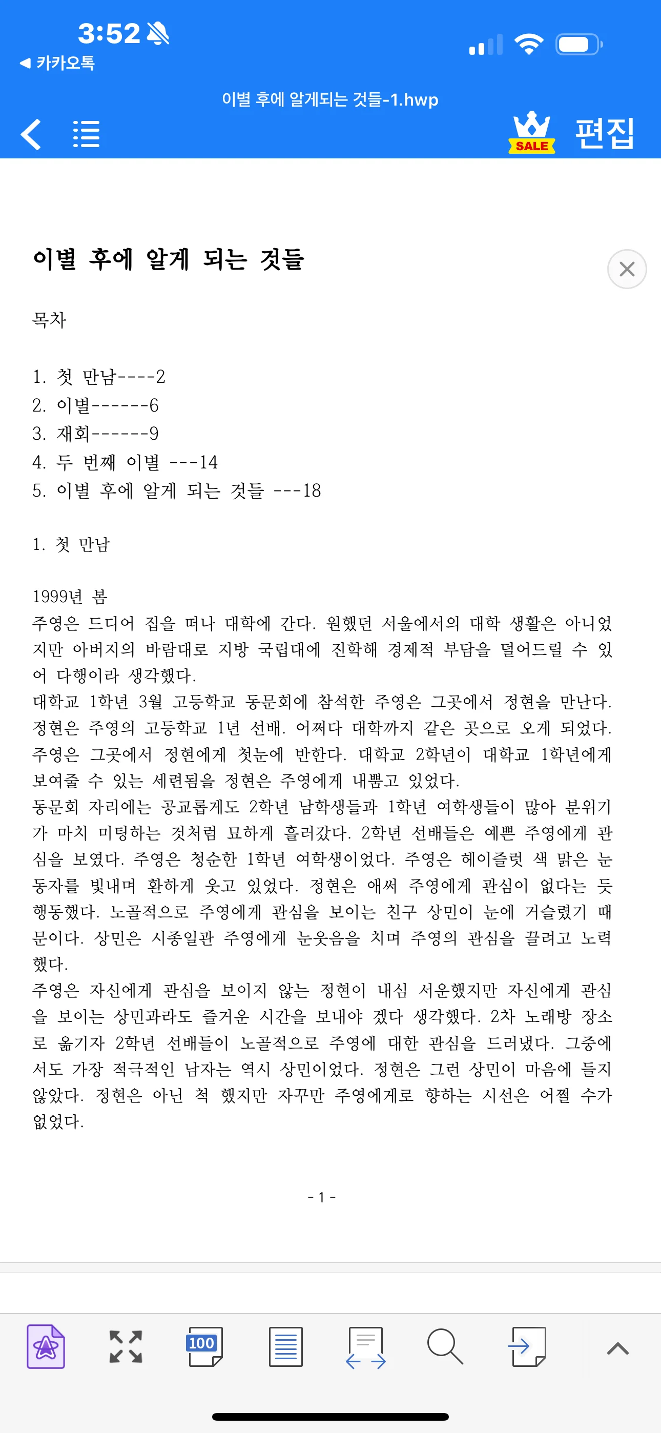 상세이미지-0