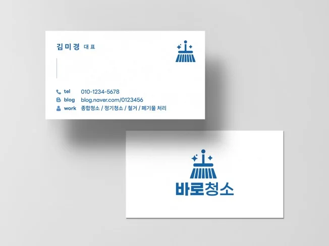 메인 이미지