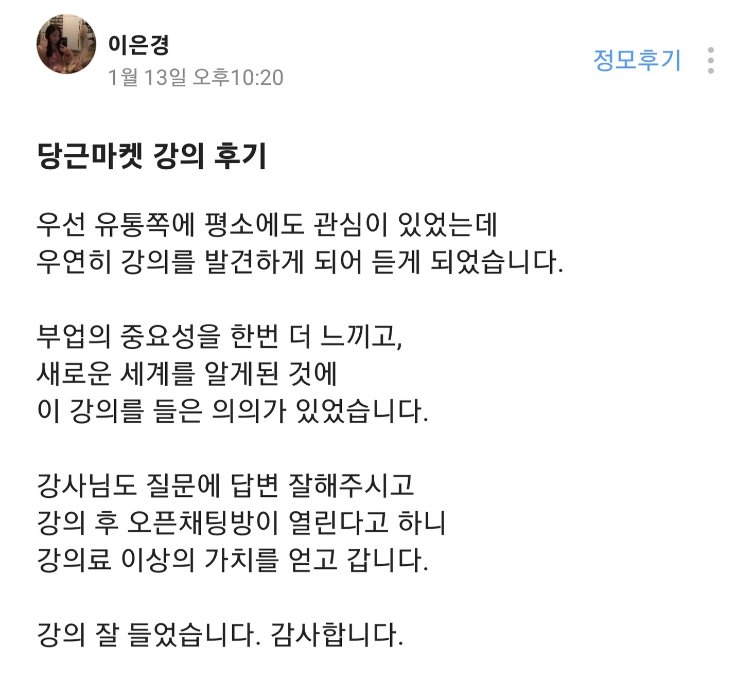 상세이미지-0