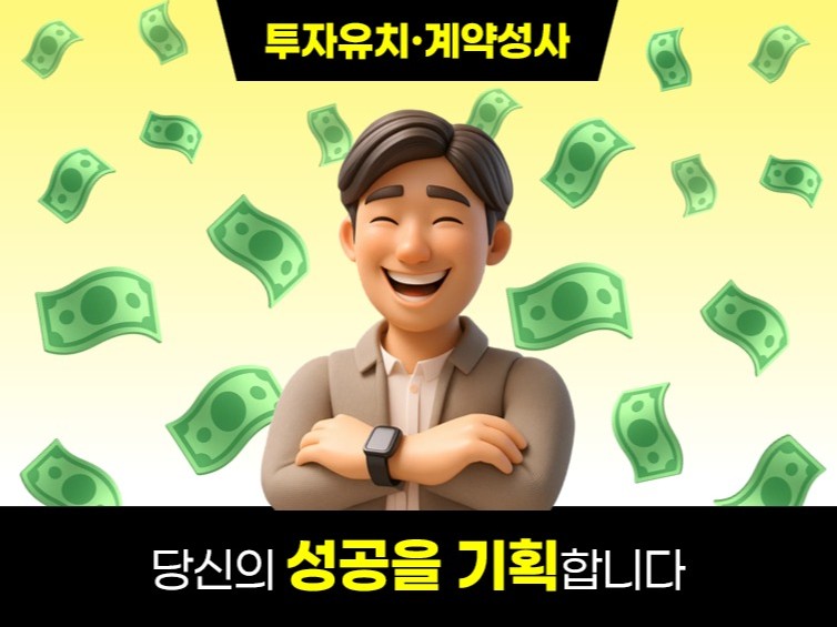 연관서비스