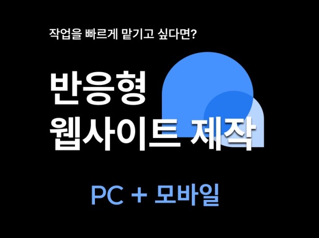 연관서비스