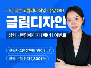 포트폴리오