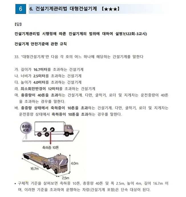 상세이미지-4