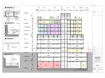 건축설계 / 건축계획 / 건축사 상담 / 도면작성