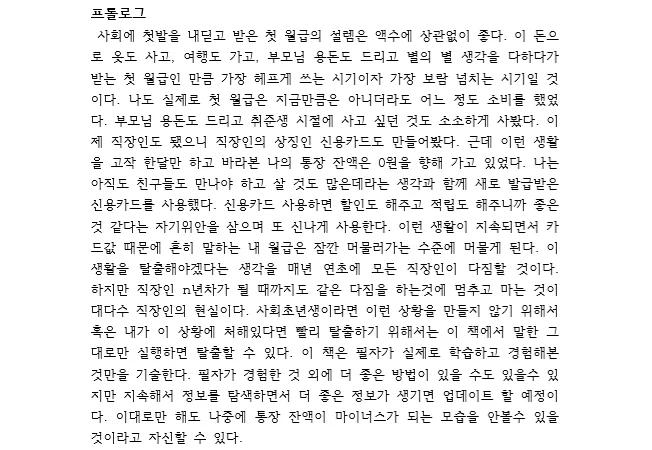 상세이미지-1