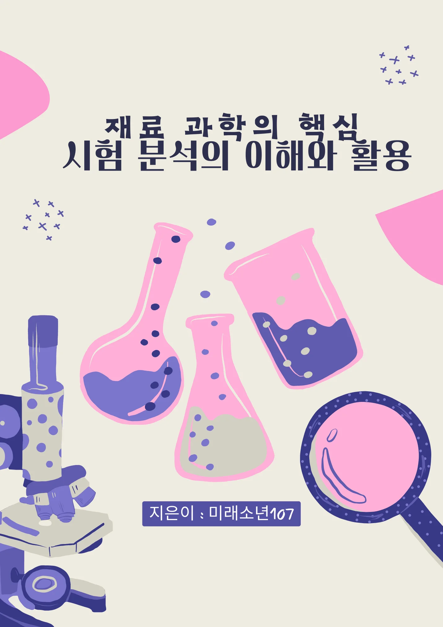 상세이미지-0