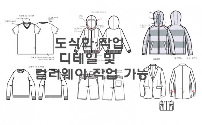 상세이미지-0