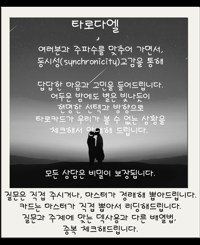상세이미지-0