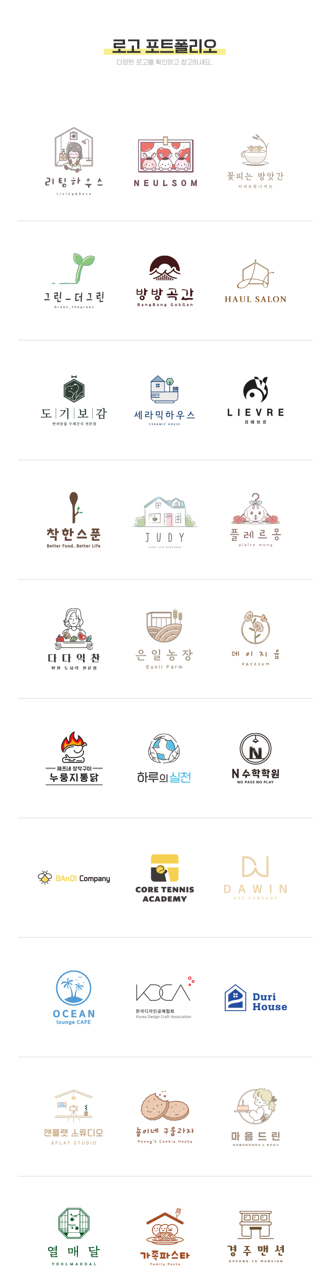 상세이미지-5