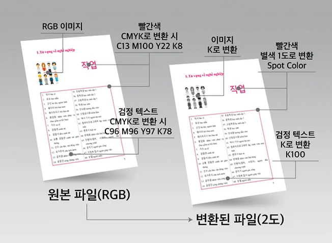 상세이미지-8