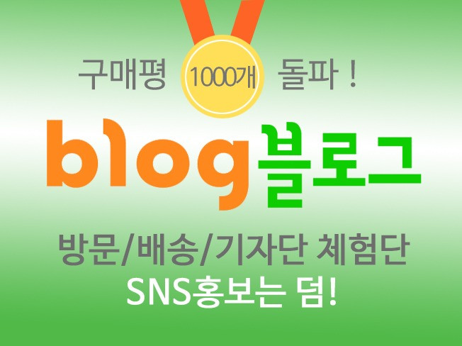 메인 이미지