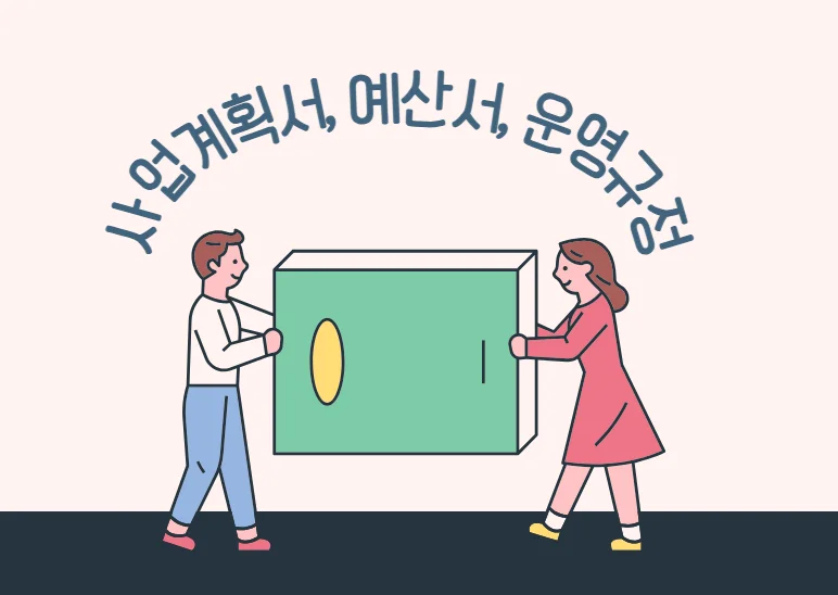 상세이미지-2