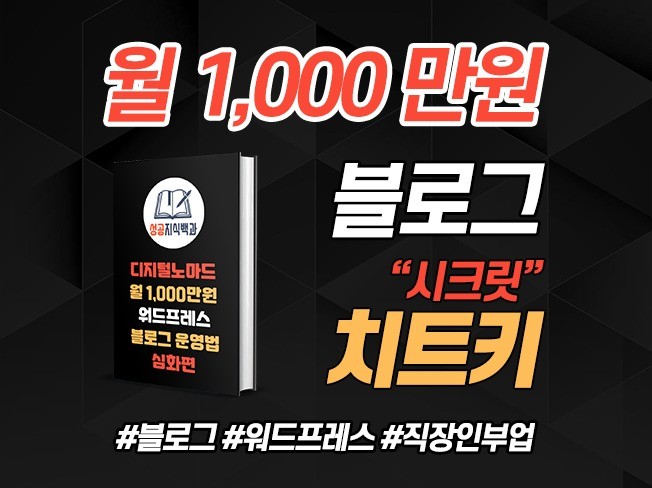 서비스 메인 이미지
