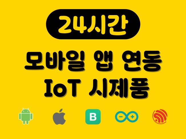 연관서비스