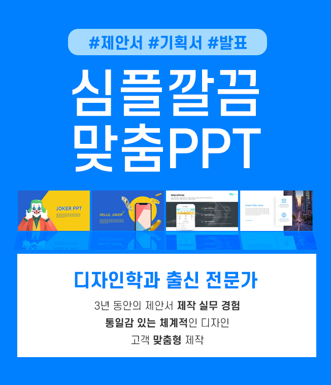 상세이미지-0