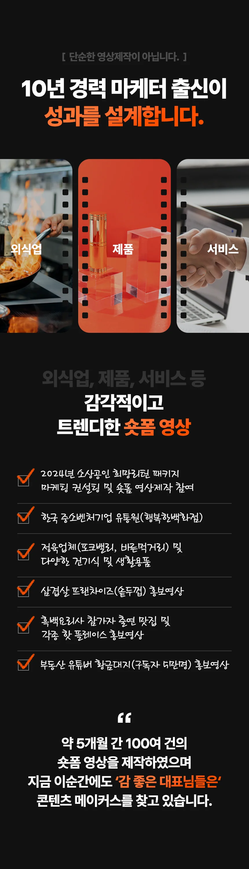 상세이미지-7