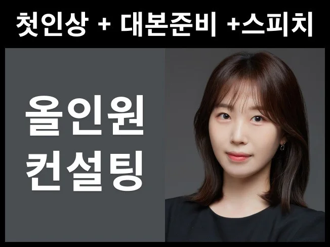 메인 이미지