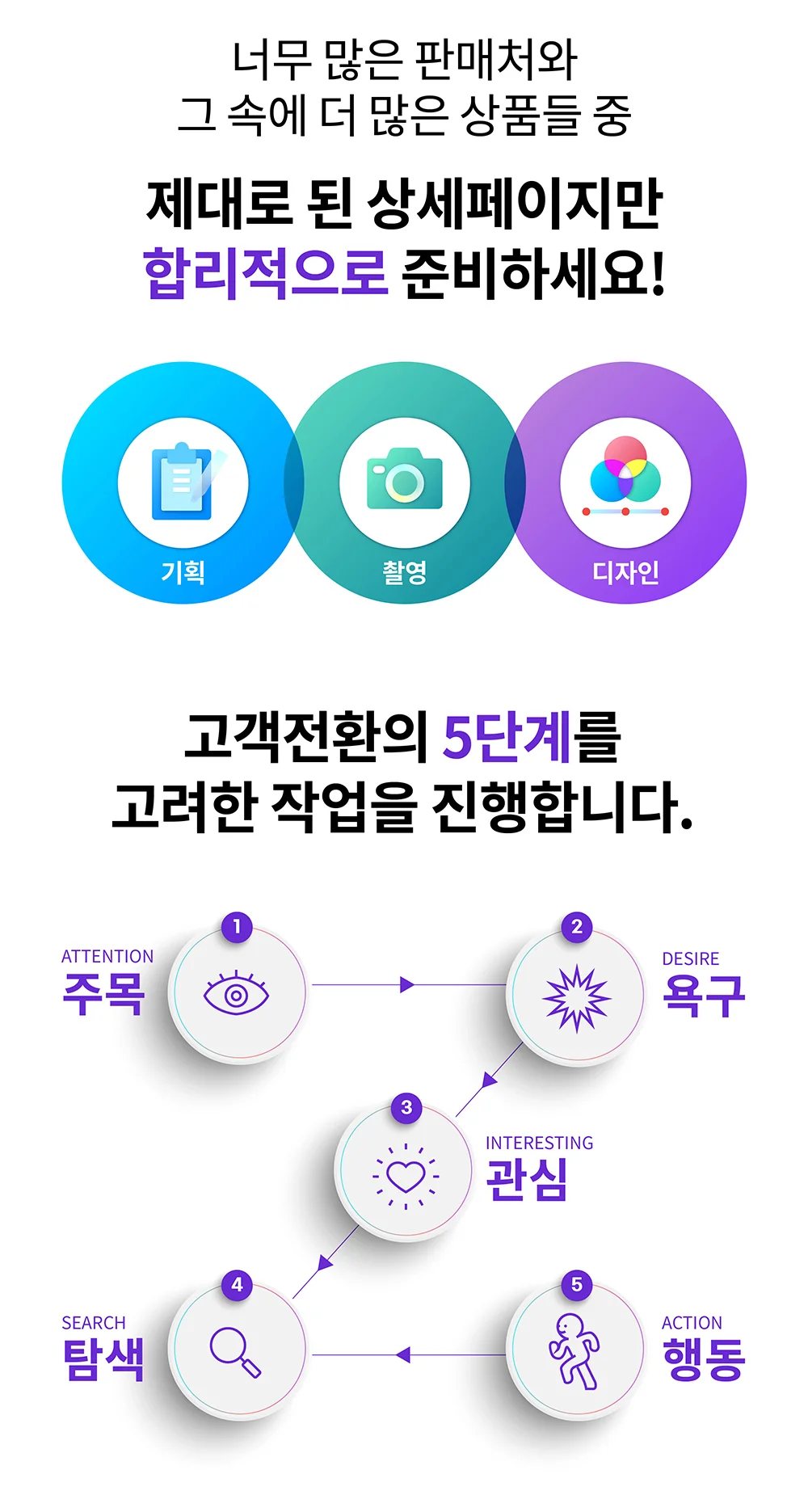상세이미지-2