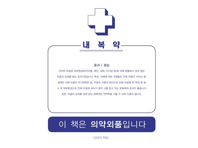 상세이미지-4