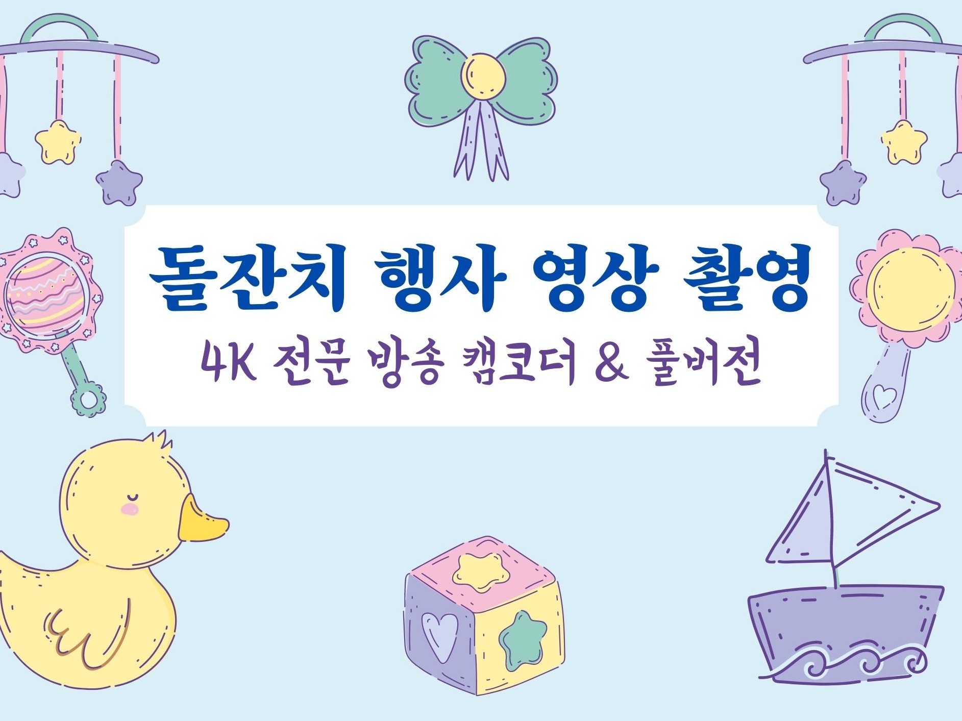 연관서비스