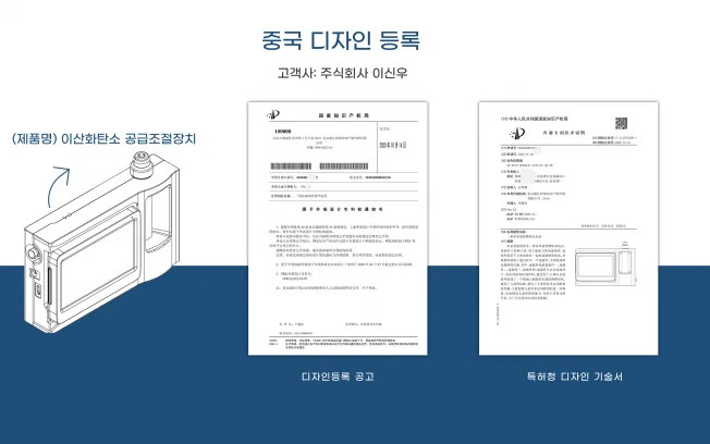 상세이미지-3