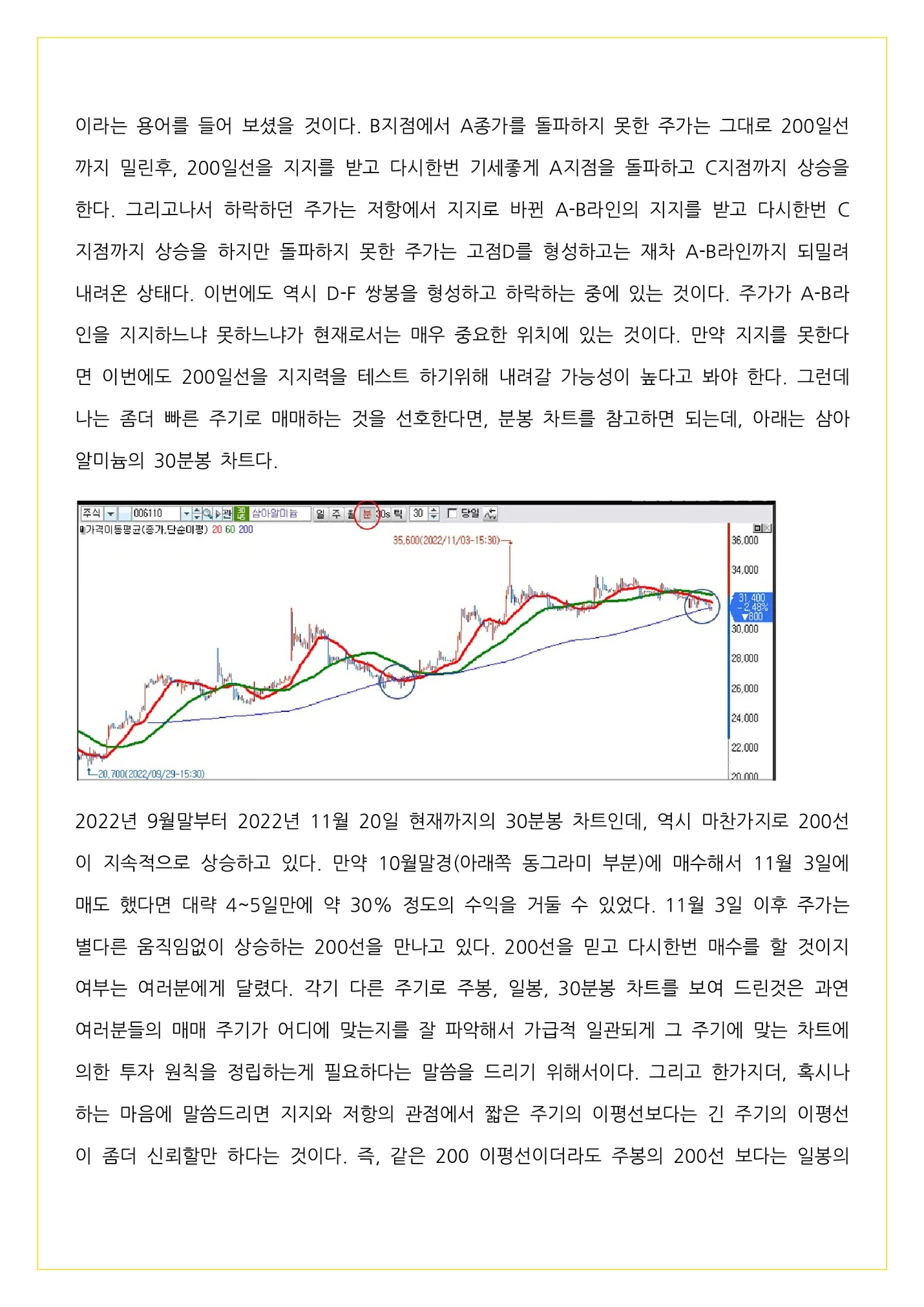 상세이미지-5