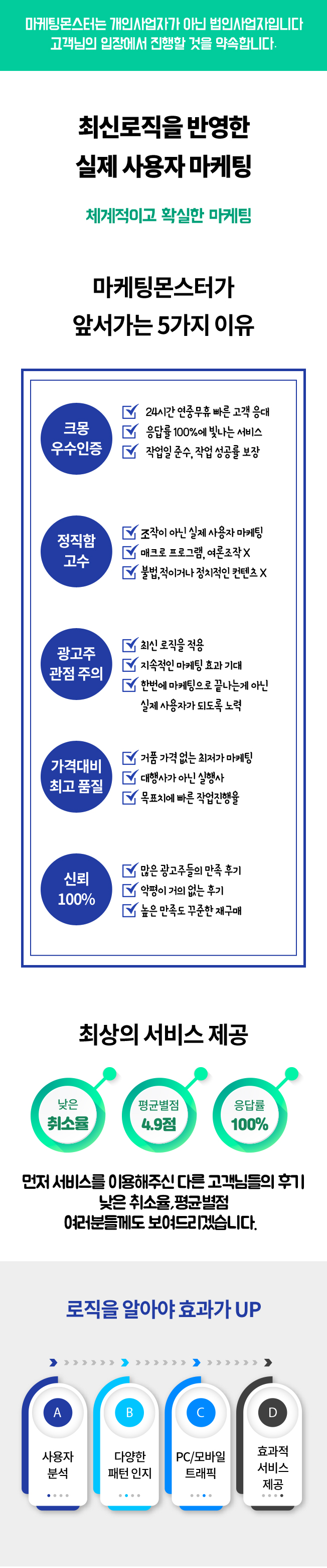 상세이미지-1