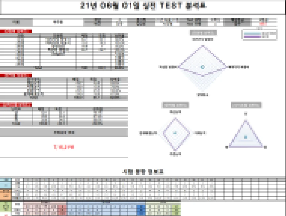 상세이미지-3