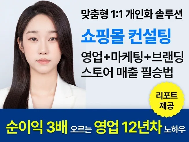 메인 이미지