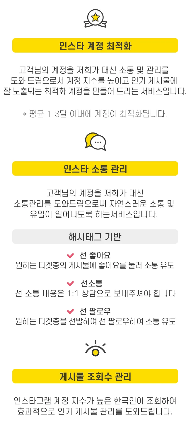 상세이미지-4
