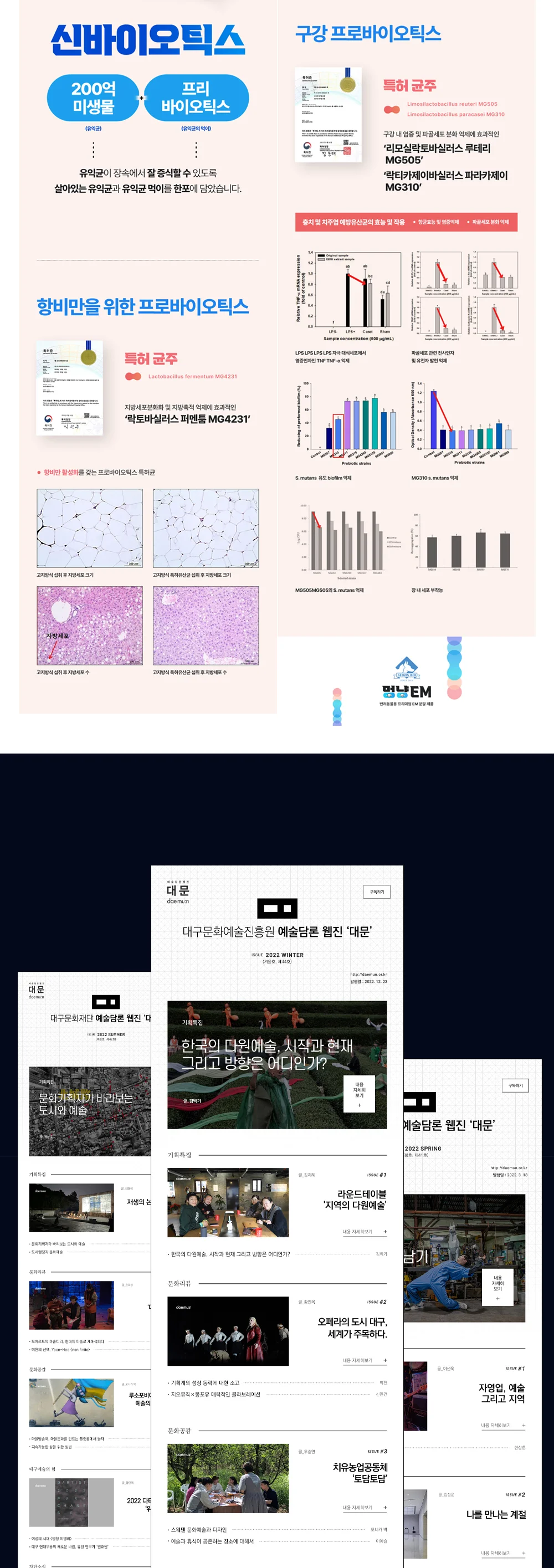 상세이미지-2