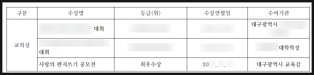 상세이미지-3