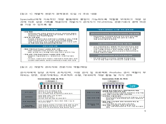 상세이미지-7