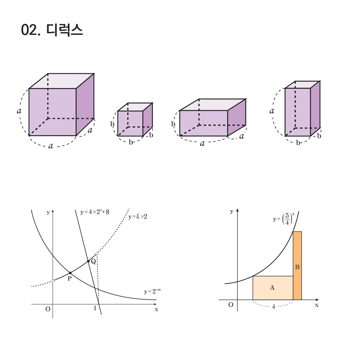 상세이미지-1