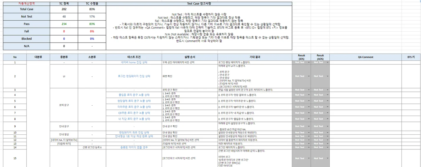 상세이미지-3