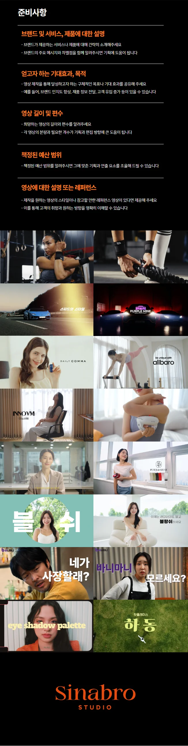 상세이미지-2