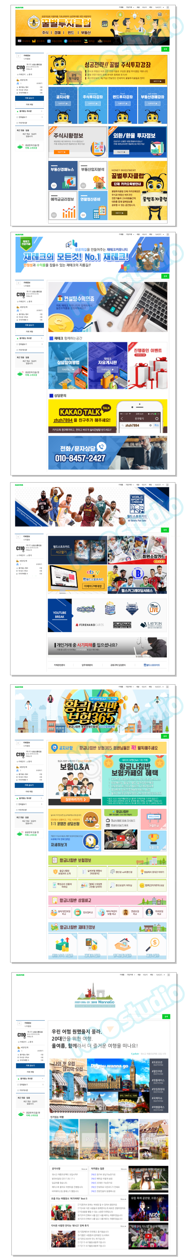 상세이미지-2