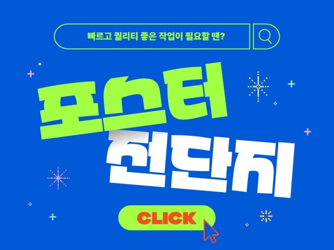 연관서비스