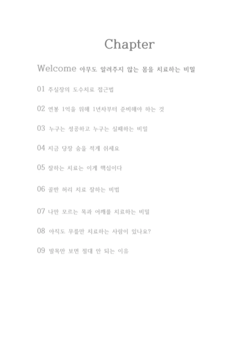 상세이미지-1